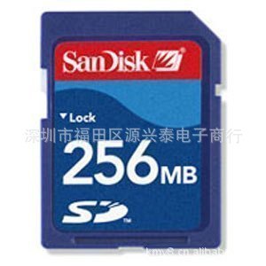 【全新SanDisk SD 256M SD256MB GPS/数码相框/测试/配机使用】价格,厂家,图片,存储卡/闪存卡,深圳市福田区源兴泰电子商行-