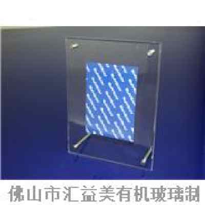 亚克力数码相框,亚克力制品,压克力加工厂家