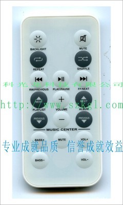【24键数码相框/照相机/交换机/太阳能热水器鼓包红外线遥控器】价格,厂家,图片,其他影音电器配附件,深圳市科光龙科技-