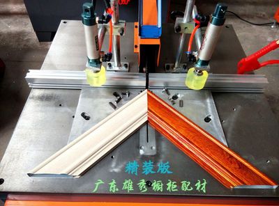 【多功能8000转切割机精准45度切角机 相框 木板 铝材切割机】价格_厂家 - 中国供应商
