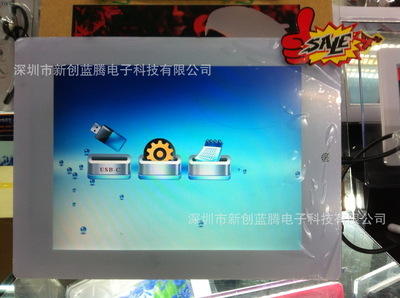 【工厂生产【全志方案系统】10.1寸广告机,电子相框】价格,厂家,图片,数码相框,深圳市新创蓝腾电子科技-