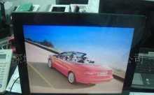 恒晖行光电_世界工厂网全球企业库