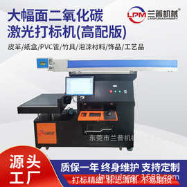 大幅照片打印机与相框机的完美搭配