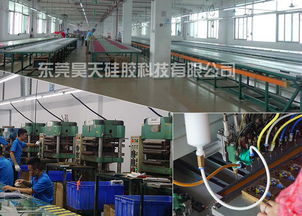 软胶相框工厂 一站式解决方案与专业相框机配备服务