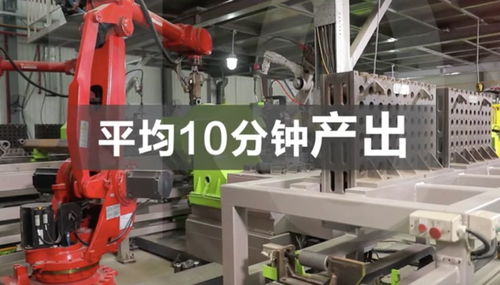 智能制造新标杆 全球最大塔机智能工厂明日湖南揭幕，引领工程机械产业升级