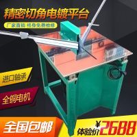 相框机械配件限时优惠，仅需4.90元